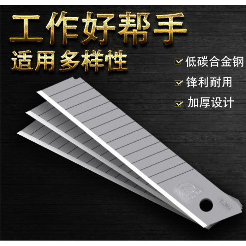  Vinyl Cutter Knife Blade High Carbon Steel Spare Blades Manufactory