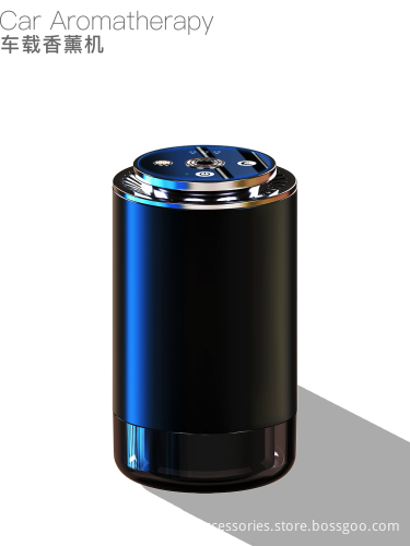 Portable Car Home Fogger Aromatherapy Diffuser - 50ml Essential Oil Replenisher