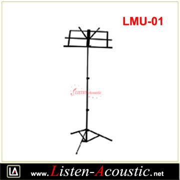LMU-01 Perforated adjustable metal music Stand