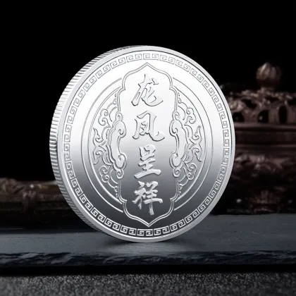 China Lucky Coin: Dragon and Phoenix Collection - Colored, Gold and Silver Plated Coin