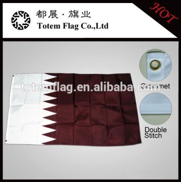 Qatar National Flag , Qatar Flag