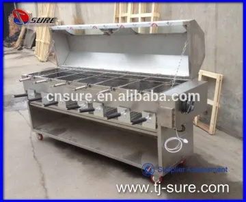 Automatic Lamb Roasting Machine
