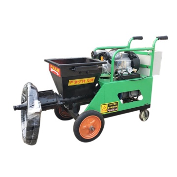 Diesel Mortar Spraying Machine with Mixer for Plastering Cement Mortar