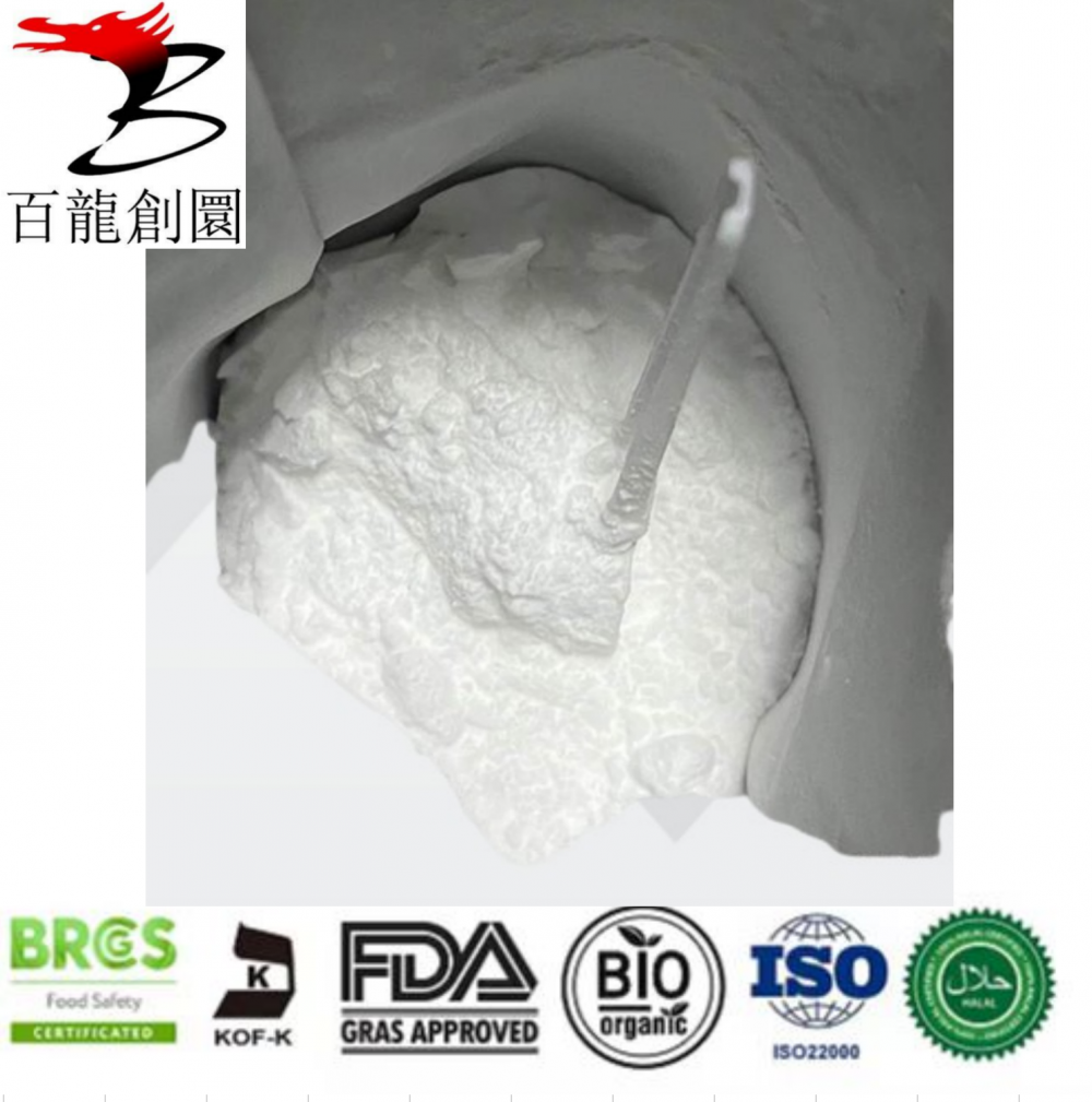 Isomalto-oligosaccharide 900 Supplément alimentaire de sirop de maïs IMO