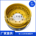 /msite/products/detail/productid/62880180/id/1354498.html