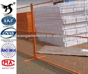 removable fence