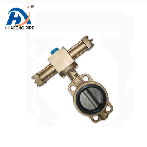 Marine Grade Butterfly Valve