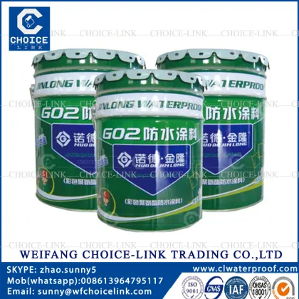 Exposed waterproof coating /Waterbase waterproofing coating