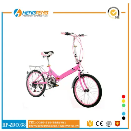 Folding City Road Bicycle