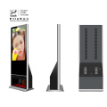 Floor-stand advertising display 32 inch Network