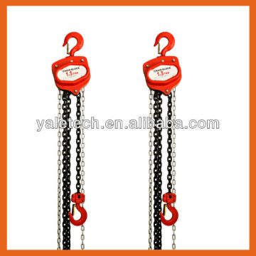 LSB Type lifting equipment Chain Hoist