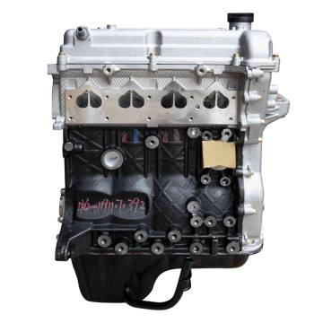 Car Parts and Accessories: 4-Stroke Engine Assembly for Wuling N300, Baojun Models (730, 630, 530), Bingo, and Hongguang Mini