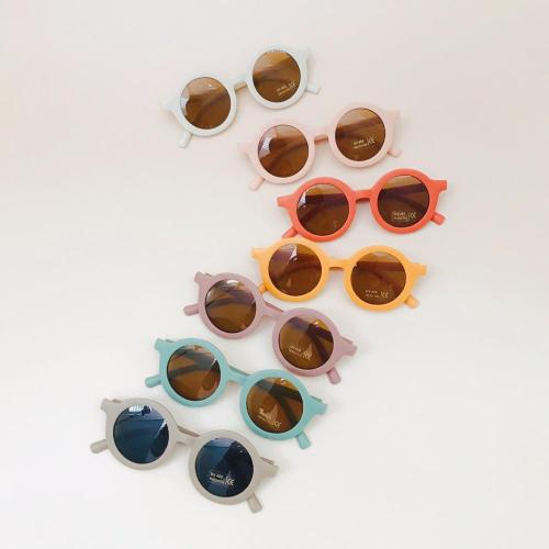 Gafas de sol de verano para bebés pequeños