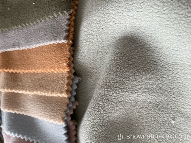 Συνδεδεμένο ύφασμα από fleece knit για αθλητική φθορά και φθορά στο σπίτι