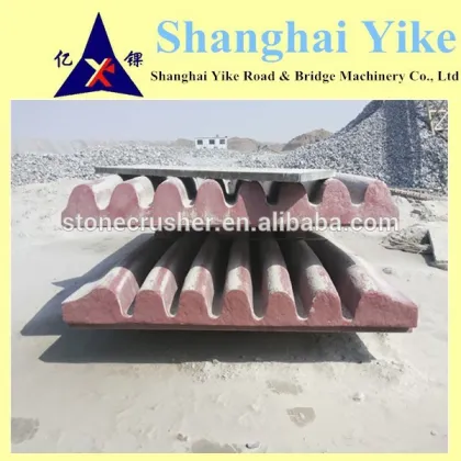 Bare Lippmann 42" x 48" Jaw Crusher (#004522)