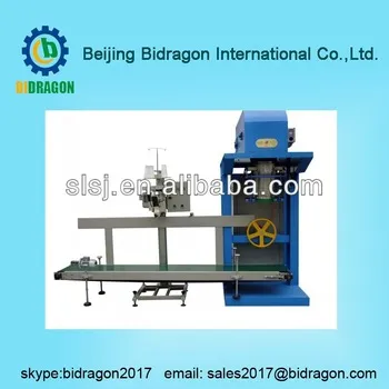 stainless steel automatic paprika powder packs machine