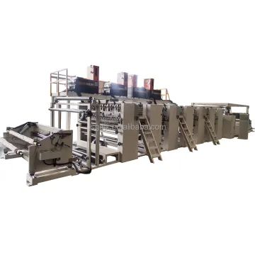 Hot Melt Glue Spray and Powder Scattering Coating Laminating Machine