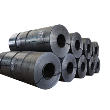 S235jr Cold Rolled Carbon Steel Coil