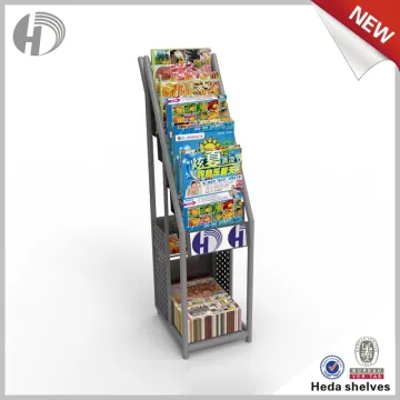 New Design Metal Outdoor Magazine Display Rack