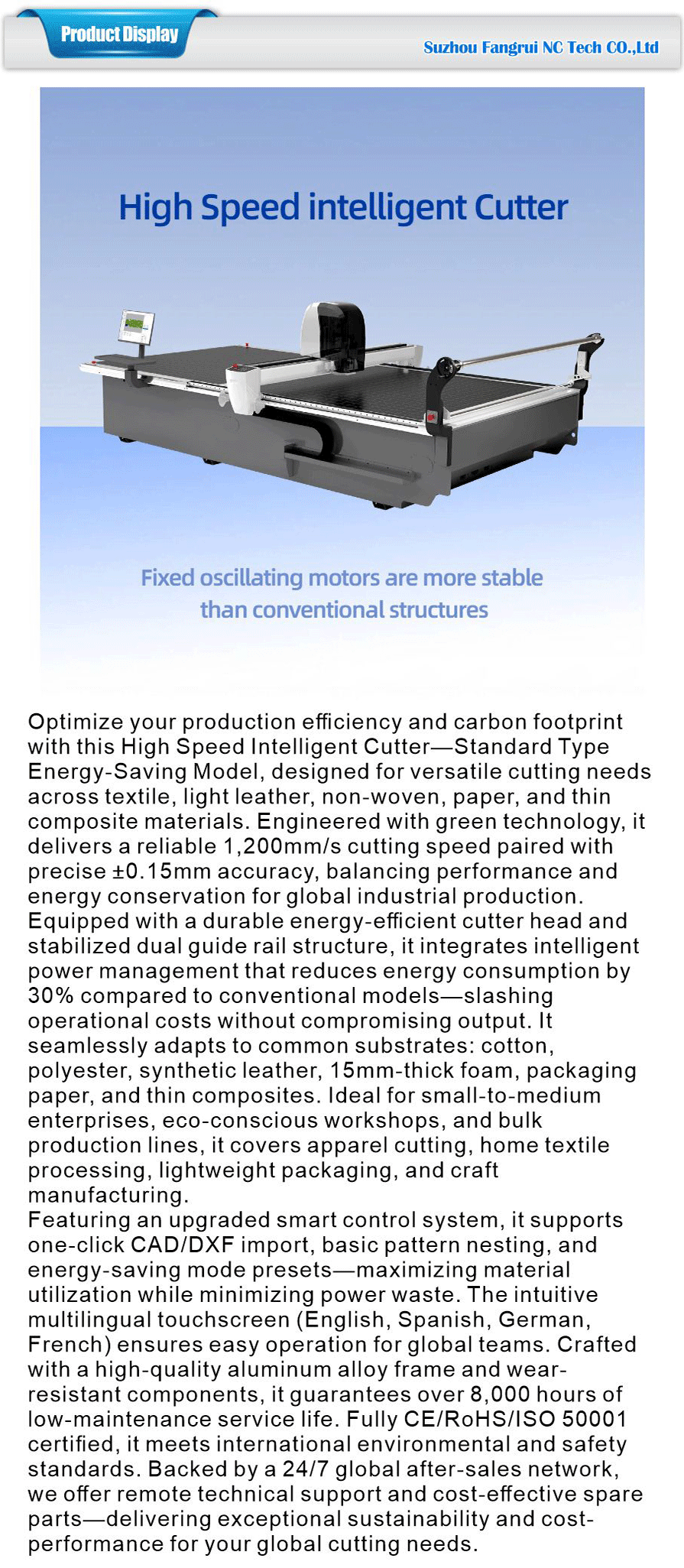High-speed Cutting Machine -xiangqing1-FR057