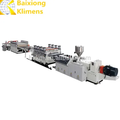 Professional Plastic Profile Machine PVC Window Sealing Strip Extrusion Line