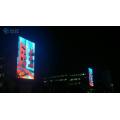 Dot-shaped pixel outdoor facade building led curtain display