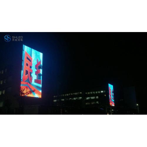 Dot-shaped pixel outdoor facade building led curtain display