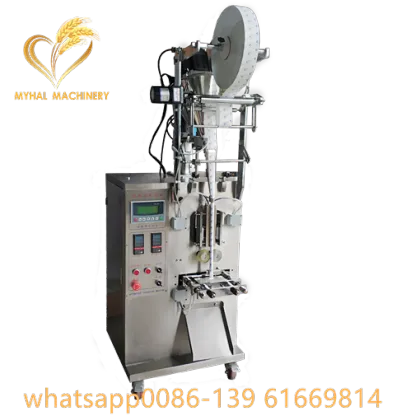 Milk powder packaging process line