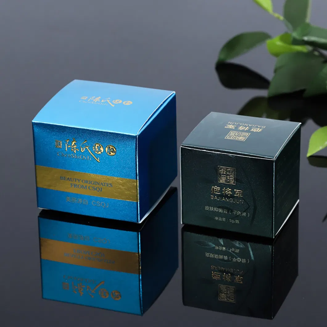 Cosmetics Box Customization Card Paper Box