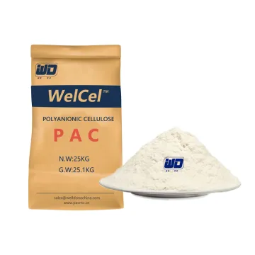 Polyanionic Cellulose PAC R for Drilling Fluid Filtration Control and Polymer Treatment