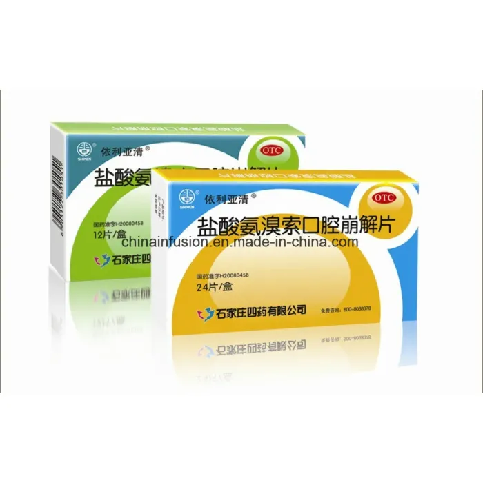 أمبروكسول هيدروكلوريك تابلت طب الجهاز التنفسي