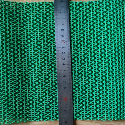 8mm PVC S non slip floor mat