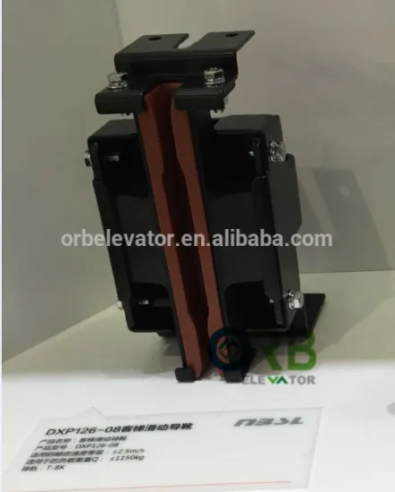 Passenger elevator sliding guide shoe