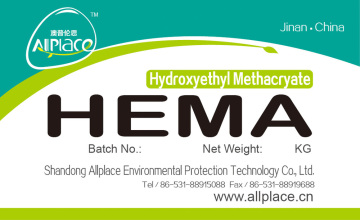 -Hydroxyethyl Methacrylate/HEMA/China factory/high quality,low price/Methyl acrylate-2-hydroxyethyl acrylate