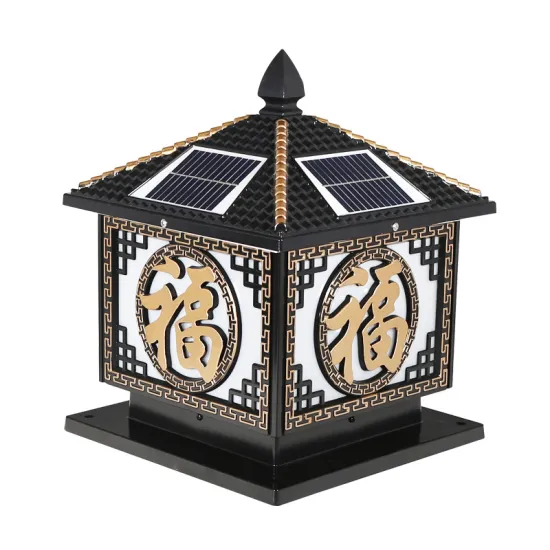 IP65 Waterproof Aluminum Solar Post Light: A Modern Landscape Solution for Your Main Gate and Pillars