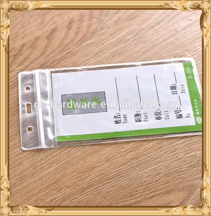 plastic card cover,pvc plastic card,cover for cards JX-012