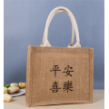 /msite/products/detail/productid/63036003/id/1517251.html