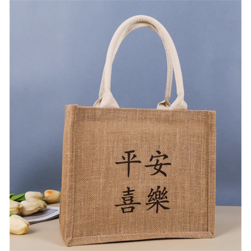 Printed Natural Jute Fabric Shopping Bag