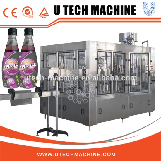 small juice filling machine/fruit juice making machine