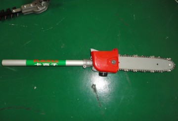 Working Head of Long-Reach Chain Saw
