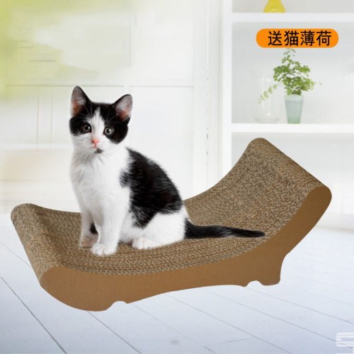 Natural Cat Scratcher toy