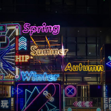 Custom Design Flex Neon LED Strip 12v Smd 2835