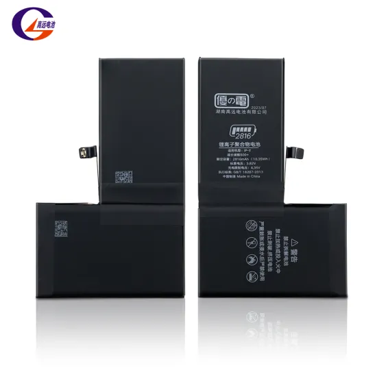GY 3.79V 3969mAh Lithium Ion Battery for iPhone 11 Pro Max