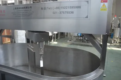 300L Cheese Cooker Machine - Cheese Vat & Cheese Making Equipment