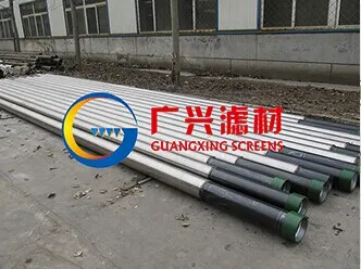 Filter Johnson Screens/Johnson Type Water Well Screens