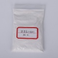 /msite/products/detail/productid/63513131/id/1520660.html