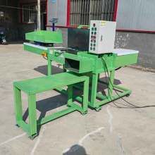 Hydraulic Rag Baling Baler Machne