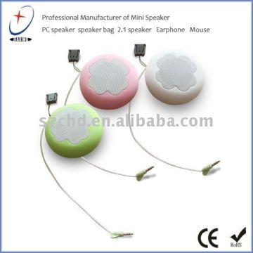 lovely cake mini speaker