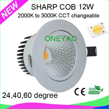 2015 new 2000k to 3000k color temperature changeable cob led ceiling light