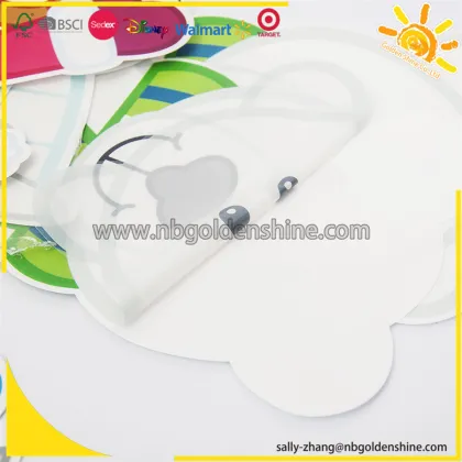 Wall Sticker Activity Set